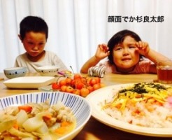 20150619-192146.jpg