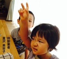 20150620-080028.jpg