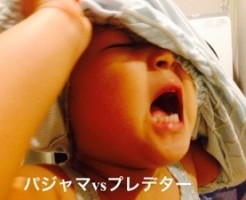 20150702-084122.jpg