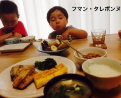 20150708-081404.jpg