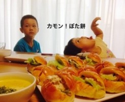 20150714-085757.jpg