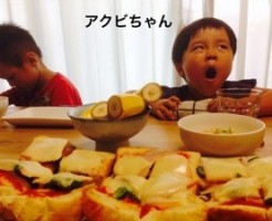 20150715-084906.jpg