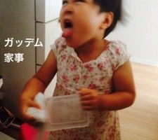 20150719-092457.jpg