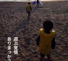 20150801-062126.jpg