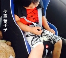 20150802-204038.jpg