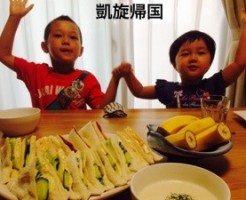 20150805-082316.jpg