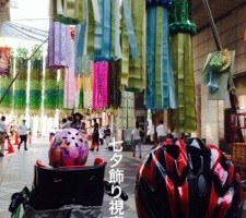 20150806-090828.jpg