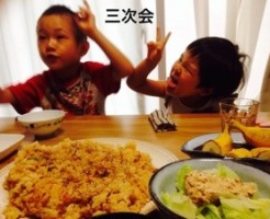 20150809-093735.jpg