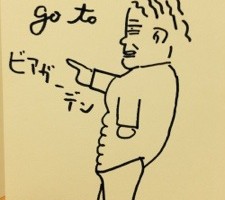 20150815-091515.jpg