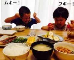 20150817-090212.jpg