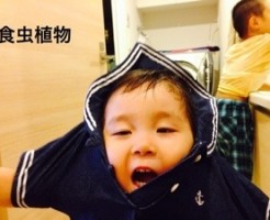20150818-203029.jpg