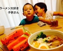 20150819-195105.jpg