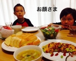 20150820-084025.jpg