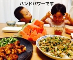 20150820-195401.jpg