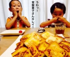 20150822-090844.jpg