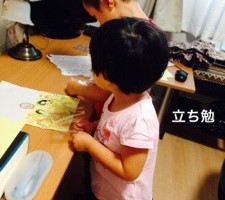 20150901-084407.jpg
