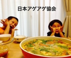 20150902-194954.jpg