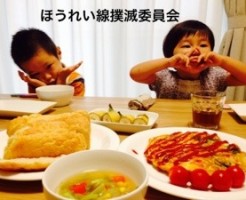 20150904-085200.jpg