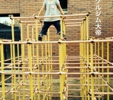 20150904-203858.jpg