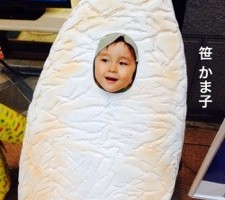 20150907-194620.jpg