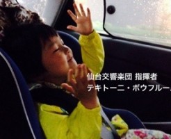 20150908-085022.jpg