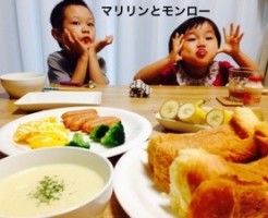 20150910-084037.jpg