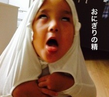 20150910-195551.jpg
