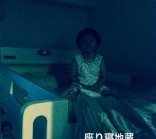 20150911-085717.jpg
