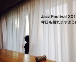 20150913-091641.jpg