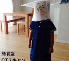 20150913-202628.jpg