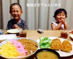 20150915-185258.jpg