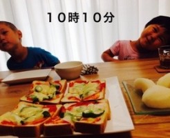 20150916-084423.jpg