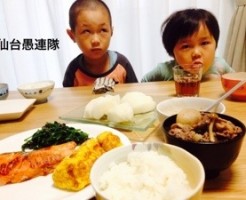 20150917-090539.jpg