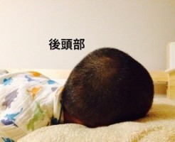 20150917-200050.jpg
