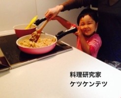 20151011-093727.jpg