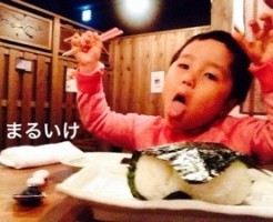 20151011-213350.jpg
