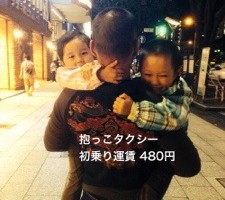 20151012-094938.jpg