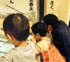 20151012-185945.jpg