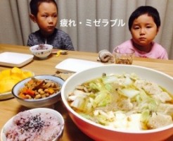20151013-200001.jpg