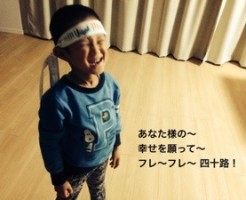 20151016-193633.jpg