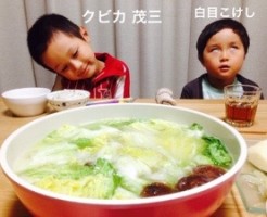20151106-194223.jpg