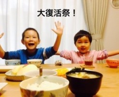 20151109-090528.jpg