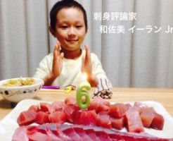 20151110-202341.jpg