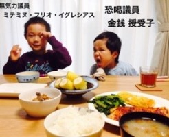 20151117-083201.jpg