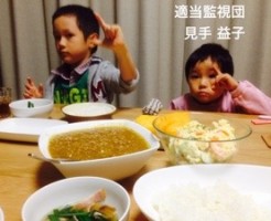 20151117-195524.jpg