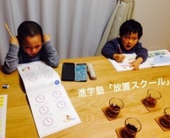 20151207-093614.jpg