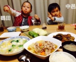 20151207-205218.jpg