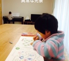 20151208-084003.jpg