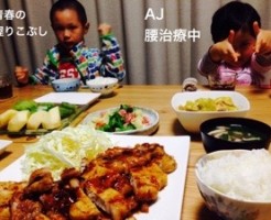 20151209-202842.jpg