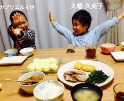 20151211-083640.jpg